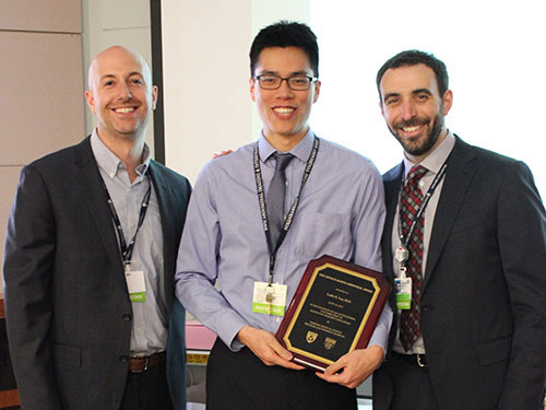 2017 Annual Teaching Award