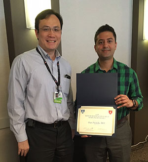 2018 Radiology Research Symposium